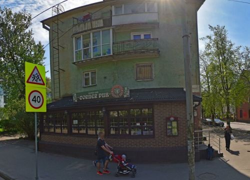 +74012640122 звонок из Будь Здоров!