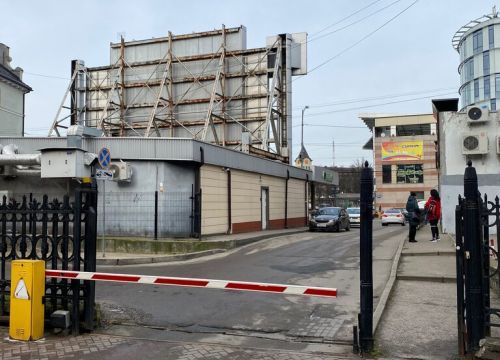 +74012640325 звонок из СКБ Контур