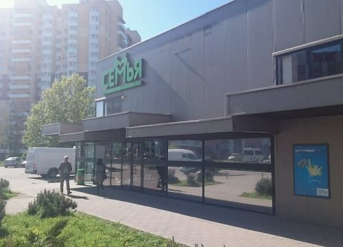 +74012670065 звонок из Семья