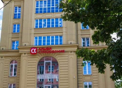 +74012670304 звонок из Петрол-Плаза