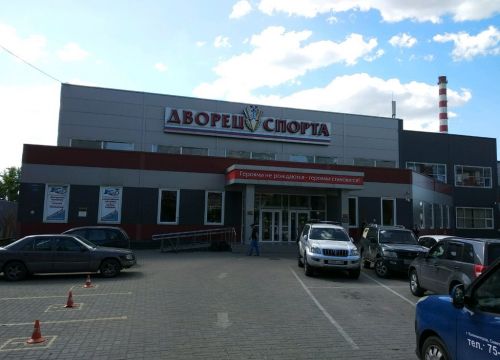 +74012674051 звонок из Спортивно-адаптивная школа по Паралимпийским и Сурдлимпийским Видам Спорта