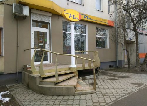 +74012991112 звонок из Ин косметик