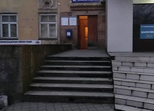 +74012992086 звонок из Согласие