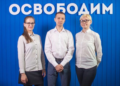 +74112505657 звонок из Освободим