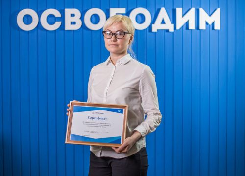 +74112505657 звонок из Освободим