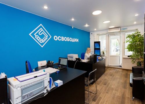 +74152215078 звонок из Освободим