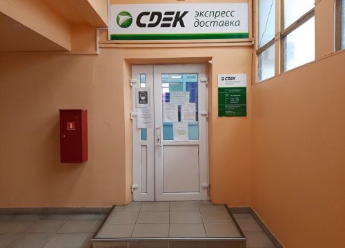 +74152215216 звонок из СДЭК