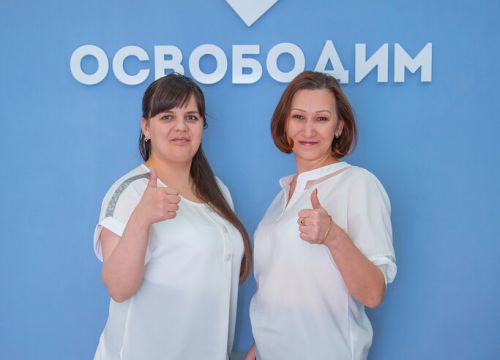 +74162209712 звонок из Освободим