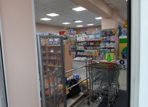 +74162530237 звонок из Остров сокровищ