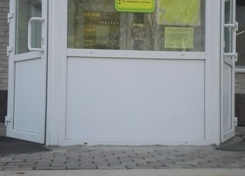 +74162530237 звонок из Остров сокровищ