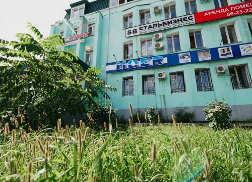 +74162530454 звонок из Moer