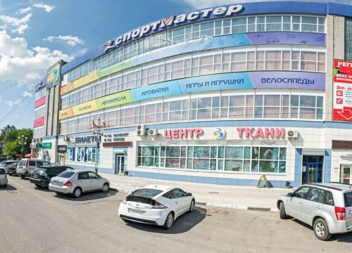 +74162535343 звонок из Авиатраст, авиационно-коммерческое агентство