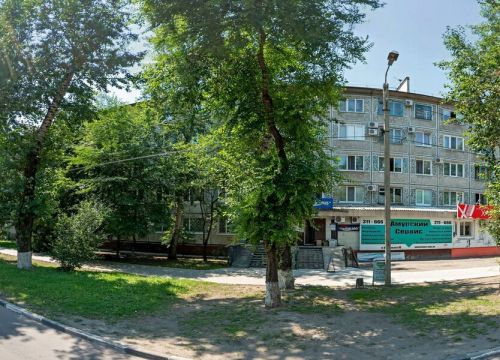 +74162539101 звонок из Амурское отделение либерально-демократической партии России