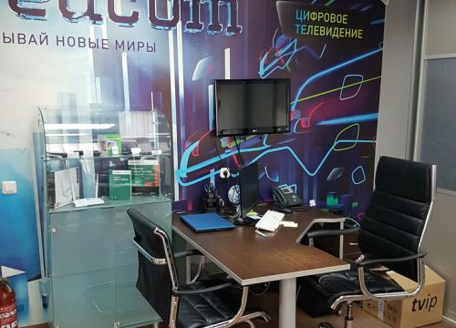 +74212450045 звонок из Рэдком