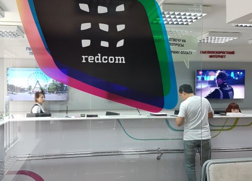 +74212450045 звонок из Рэдком