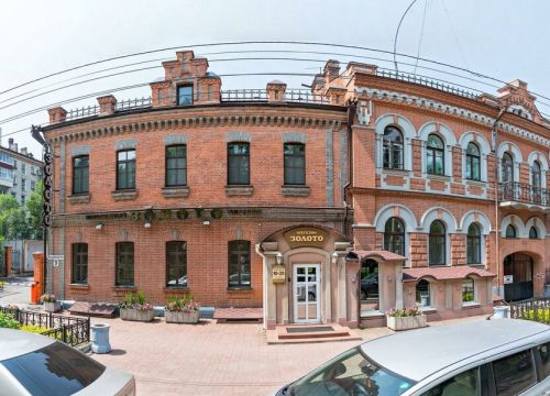 +74212450101 звонок из TUI