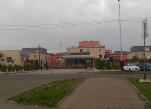 +74212450505 звонок из ФГБУ Федеральный центр сердечно-сосудистой хирургии Министерства здравоохранения Российской Федерации г. Хабаровск