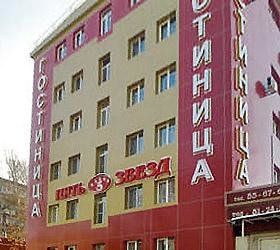 +74212512411 звонок из Пять Звезд на Суворова