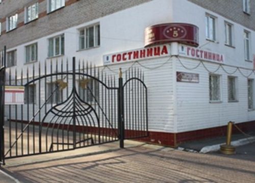 +74212512411 звонок из Пять Звезд на Суворова