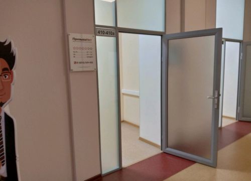 +74212529002 звонок из ПризываНет