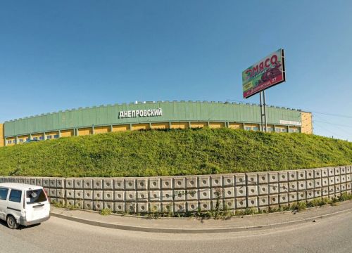 +74232050000 звонок из АльянсТелеком