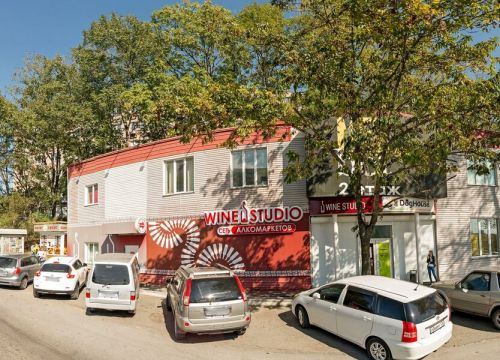 +74232270701 звонок из Тридент Плюс