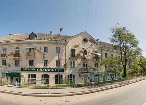 +74232273770 звонок из Мой стоматолог