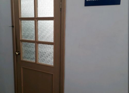 +74232316879 звонок из Тракт