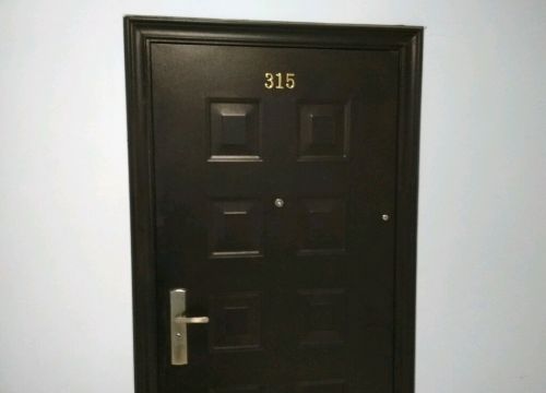 +74232319232 звонок из Примэнерго