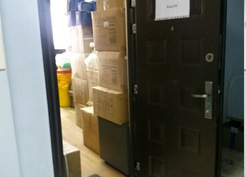 +74232319949 звонок из Дальмедснаб