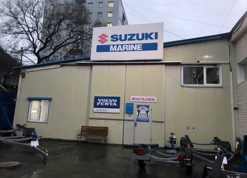 +74232601515 звонок из Водник