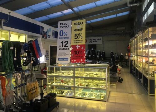 +74232601515 звонок из Водник