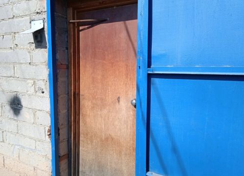 +74232620505 звонок из Серебряный лотос