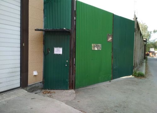 +74232645610 звонок из Старк-дв