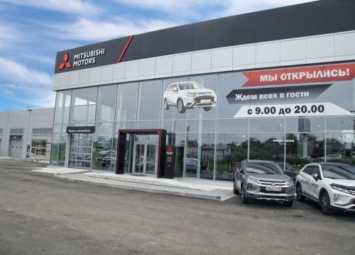 +74232790109 звонок из Официальный дилер Mitsubishi Автомир Приморье