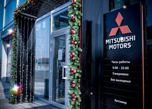 +74232790109 звонок из Официальный дилер Mitsubishi Автомир Приморье