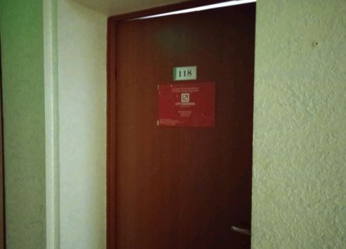 +74232790248 звонок из City Express