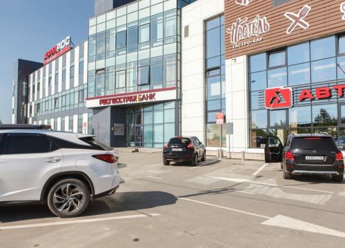 +74242300000 звонок из АЗС АрмРос