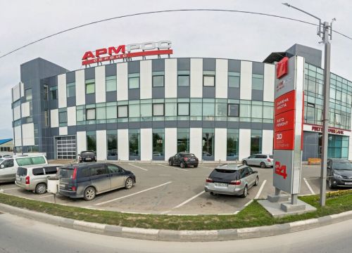 +74242300212 звонок из Строй Альянс Плюс