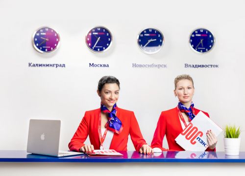 +74242490540 звонок из ПЭК