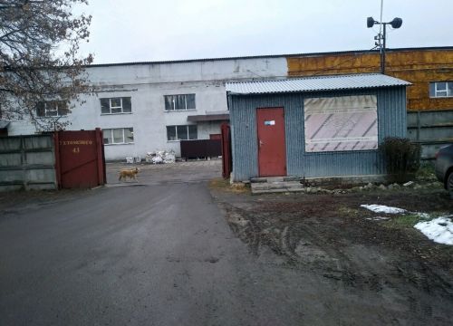 +74712340150 звонок из 12 Стульев