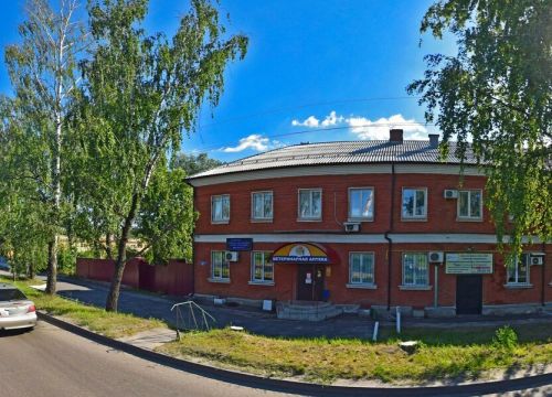 +74712340318 звонок из Айболит-46