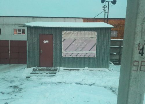 +74712340499 звонок из 12 Стульев