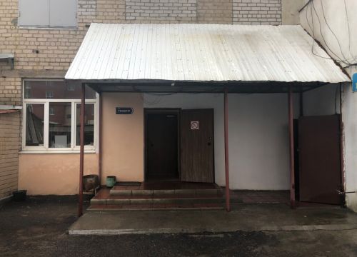 +74712540602 звонок из СБИС Тензор