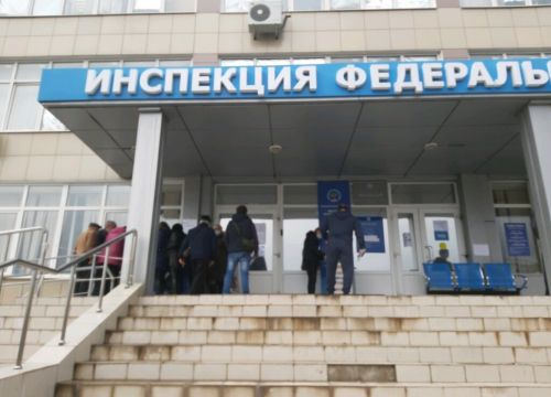 +74712722010 звонок из ИФНС России по г. Курску