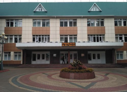 +74712722411 звонок из Авиаавтоматика им. В.В. Тарасова