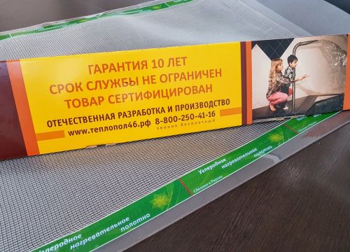 +74712785035 звонок из Теплопол