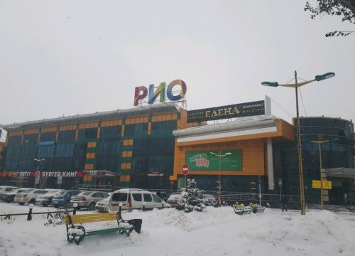 +74722230700 звонок из РИО