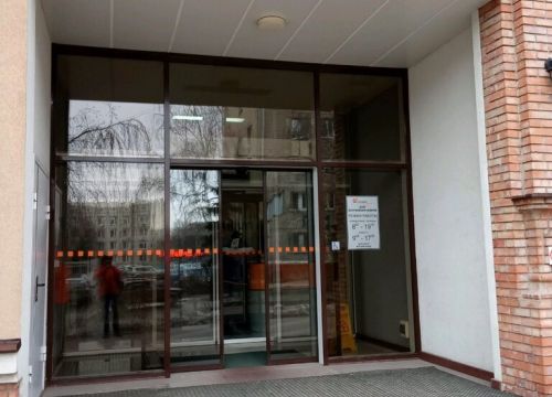 +74722230849 звонок из Белгородэнергосбыт