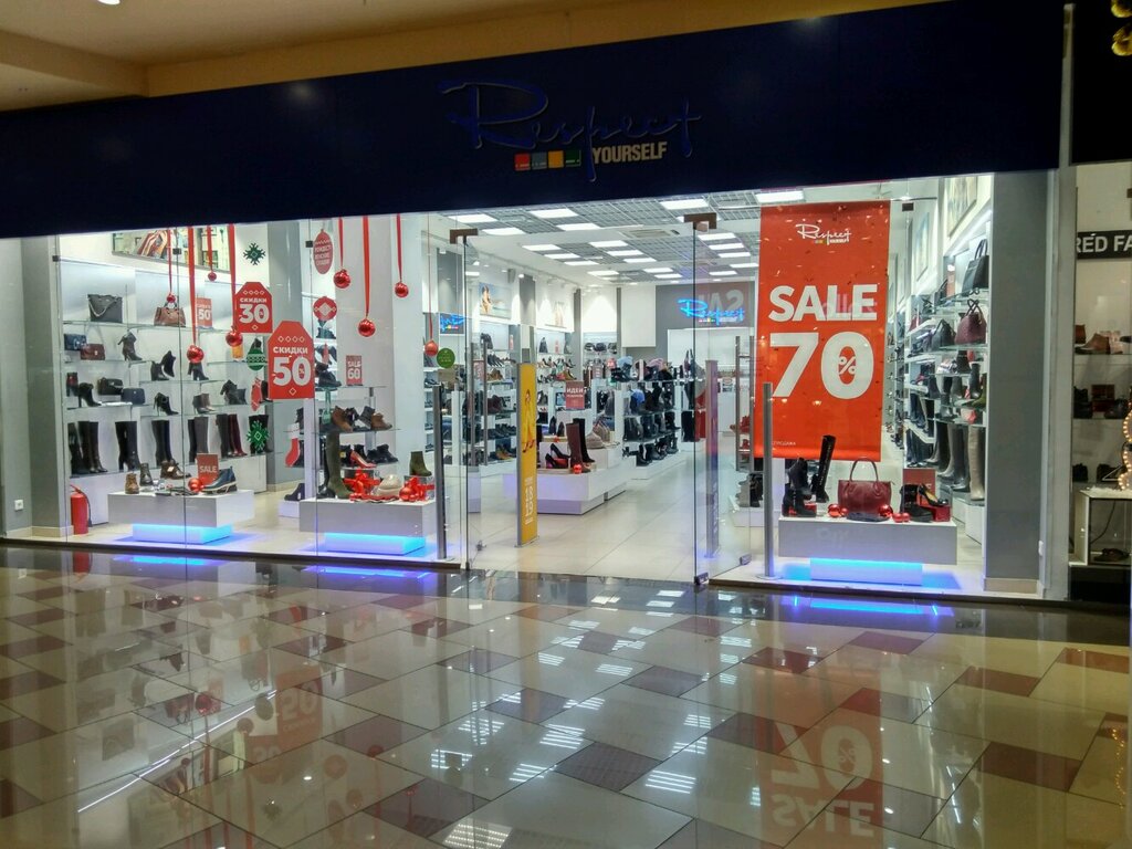 большая садовая улица, 75/17. магазин респект. магазин респект старый оскол. салон обуви. респект ростов на дону.